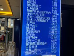 -回香楼大连新派清真菜