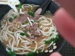 -遵义羊肉粉(官山二路店)