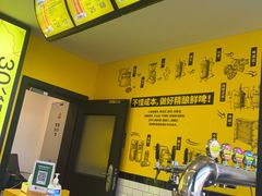 -鲜啤30公里佘山酒厂(茸兴路店)
