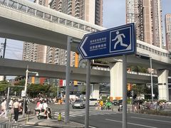 -天虹购物中心(深圳龙华店)
