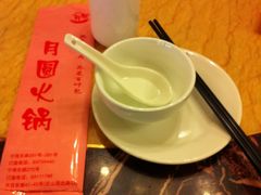 IMG_0772-月圆火锅(宁海东路二店)