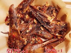 -大萝卜烧烤羊蝎子烤全羊(新城河路店)