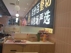 -快乐爱斯米牛排·寿喜烧自助(亿合城店)