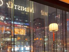 -Ministry of Crab•MOC(交子大道店)