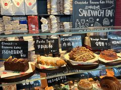 -TonTon(永康路店)