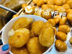 -黄兴南路步行商业街