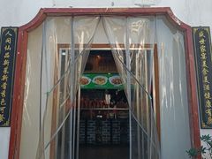 -野渡坡·极致湘菜·庭院餐厅(汉阳店)