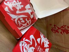 -塔斯汀中国汉堡(长平路店)