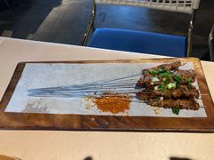 牛肉串-山石榴·贵州菜(丰盛里店)