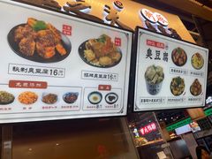 -逐豆匠(望京店)