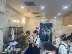 -茶百道(惠新东街店)