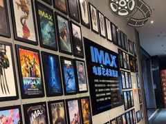-万达影城IMAX(海口日月广场店)