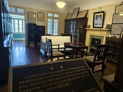 -上海孙中山故居纪念馆
