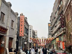 -连云港民主路老街