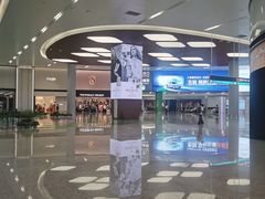 -杭州萧山国际机场