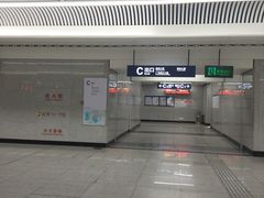 -取水楼(地铁站)