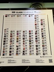 -5KM舞蹈街舞工作室