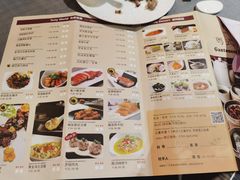 -梅州昌盛豪生大酒店·豪生阁中餐厅