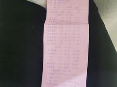 -金米箩大酒店(五角场店)