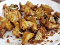 椒盐鱼骨-红日饭店(裕隆三路店)