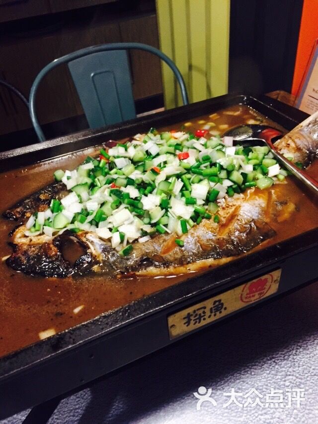探鱼(茂业店)酱香清江鱼图片 - 第2张