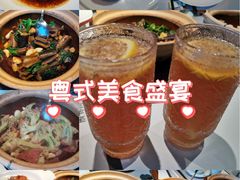 -新兴·金羊座·粤菜点心(乐峰店)