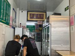 -吕奎小吃老兵臭豆腐