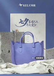 -珂兰钻石(美美2购物中心店)