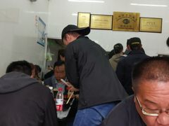 -万寿斋(山阴路店)