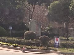 -三圣花乡旅游区