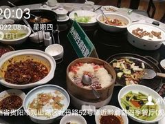 -黔蘑菇四季餐厅(观山湖店)