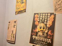 -阿泽料理