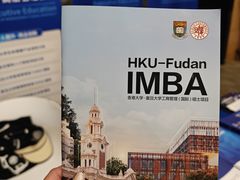 -上海跨国采购会展中心