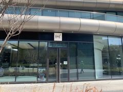 -CUBIC3三立方咖啡(凌空SOHO店)