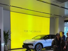 -莲花跑车(国贸商城店)