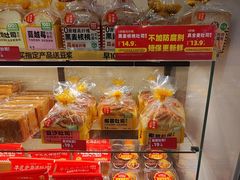 -味多美蛋糕(阜成门店)
