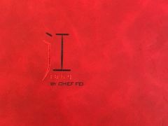 -广州文华东方酒店·江-由辉师傅主理