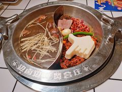 -贤合庄卤味火锅(济南泉城路店)