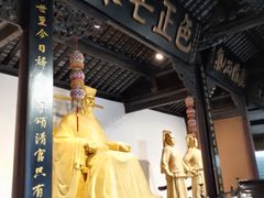 -包公祠
