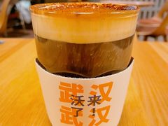 -Wagas沃歌斯(武汉恒隆广场店)