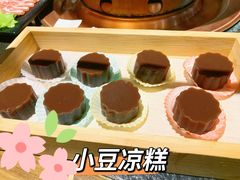 -清真京华源·涮肉烧烤(丰庆店)