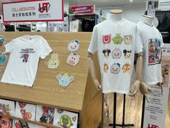 -优衣库(长沙国金中心店)