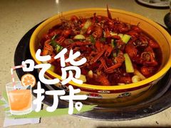 -休记光头香辣蟹干锅店(衣冠庙店)