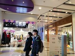 -五月花商业广场(中山五路店)