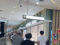 -上海第一八佰伴