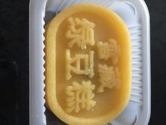 -御品轩(凤城二路店)