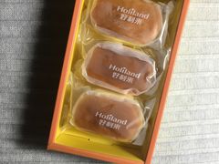 -好利来(熙地港店)