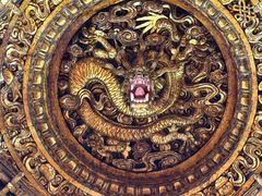 -贤良祠