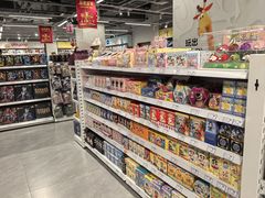 -TOYSRUS玩具反斗城(无锡荟聚购物中心店)