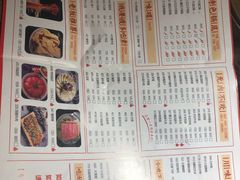 -小龙坎火锅(泉舜店)